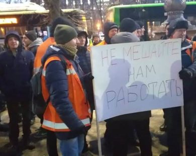 Загальні збитки в 2018 році метрополітену, трамвайних та тролейбусних депо, склали 275 мільйонів гривень