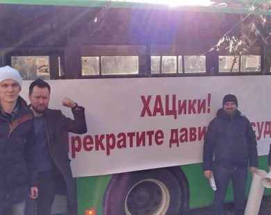 ХАЦики: реальні справи, а не брехливі обіцянки