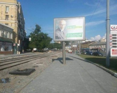 Довіряй ділам: реконструювати 500 метрів Московського проспекту будуть три роки