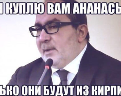 ХАЦ допоміг зоопарку зекономити більше 2 мільйонів гривень на закупівлі фруктів