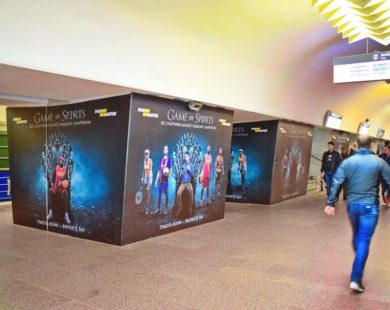 Харківський метрополітен продає рекламні послуги по цінам, які в 4 рази нижче ринкових