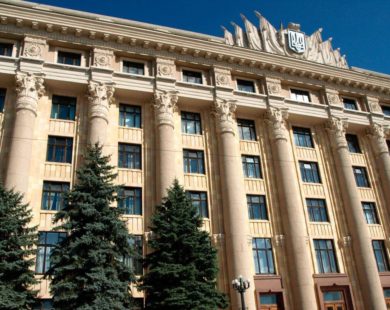 Харківська обласна рада замовила у підприємства свого депутата систему для голосування