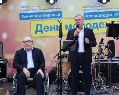 Фірма з оточення депутата Облради Олександра Ткаченка отримала підряд на реконструкції зоопарку