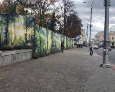 У Кернеса витратять 9 мільйонів, щоб покласти граніт 140 метрах тротуару по Сумській