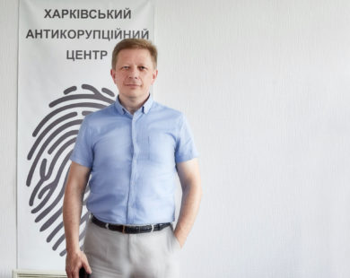 Юрист ХАЦ Володимир Рисенко увійшов у фінал конкурсу кандидатів до ВККС