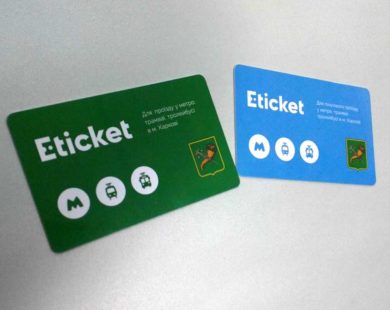 У Кернеса заплатять майже 800 тисяч за користування системою «E-ticket»