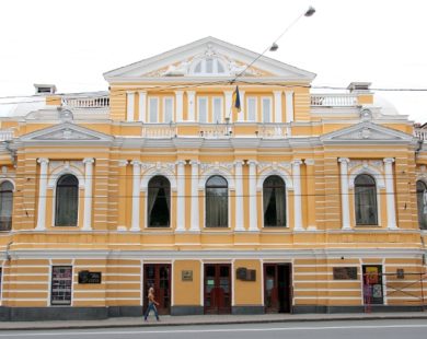 В ХАРКОВІ НА РЕМОНТ ПОКРІВЛІ ТЕАТРУ ШЕВЧЕНКА ВИТРАТЯТЬ ПОНАД МІЛЬЙОН