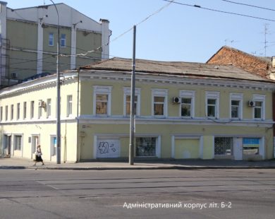 Харківський забудовник без конкуренції придбав підприємство, що обслуговує АЕС, з нерухомістю у центрі міста