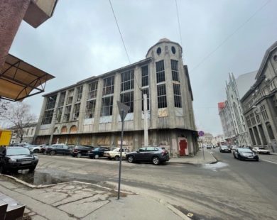 Як продавали будівлю казино Split у Харкові: подробиці