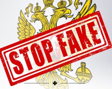 Як російська пропаганда створює фейки про Харків, щоб виправдати обстріли