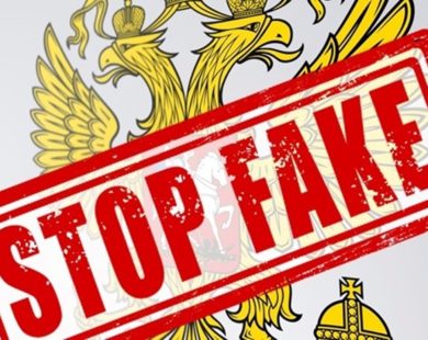 “Харків закрили на два тижні” – росіяни поширюють чергові фейки