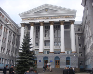 В РНБО спростували кремлівський фейк щодо розміщення складу боєприпасів та опорного пункту тероборони в Харківському автодорожньому університеті