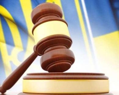 На Харківщині суд наклав арешт на фірми, серед власників яких є росіяни: перелік