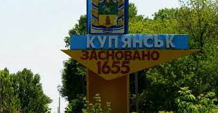 ХАЦ стало відоме ім’я “головної фінансистки” росіян на Харківщині під час окупації, яку підозрює СБУ