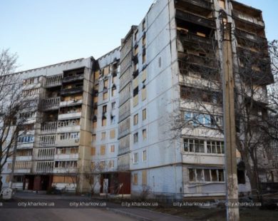Сто мільйонів на відбудову у Харкові: які будинки планують ремонтувати