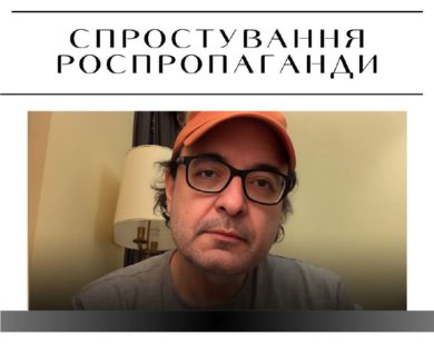 Затриманий у Харкові проросійський блогер Гонсало Ліра: кого захищає Ілон Маск