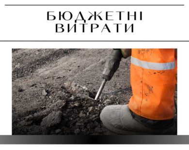 Служба відновлення уклала дві угоди на ремонт проблемної дороги на Харківщині