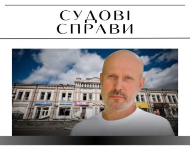 Три роки тюрми – вирок підприємцю з Куп’янська: “бізнес” з дозволу росіян та подяки від військових ЗСУ