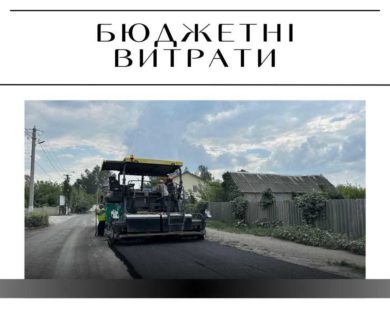 У Службі відновлення пояснили необхідність ремонту траси Харків — Золочів