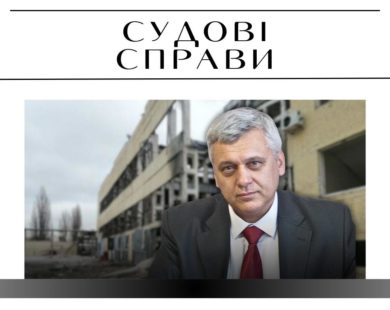 Оголосили вирок прихильнику росії, який був навідником ракет на Харків