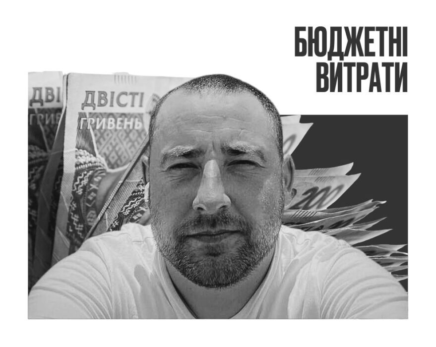 Як підприємці з оточення родини “харківського слуги” отримали підрядів на 400 млн грн під час “повномасштабки”