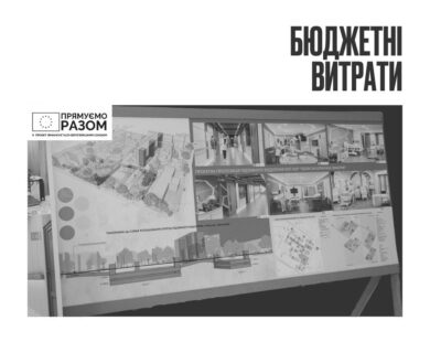 Будівництво підземного “Ковчега” Харківської обласної лікарні подорожчає майже на мільярд гривень